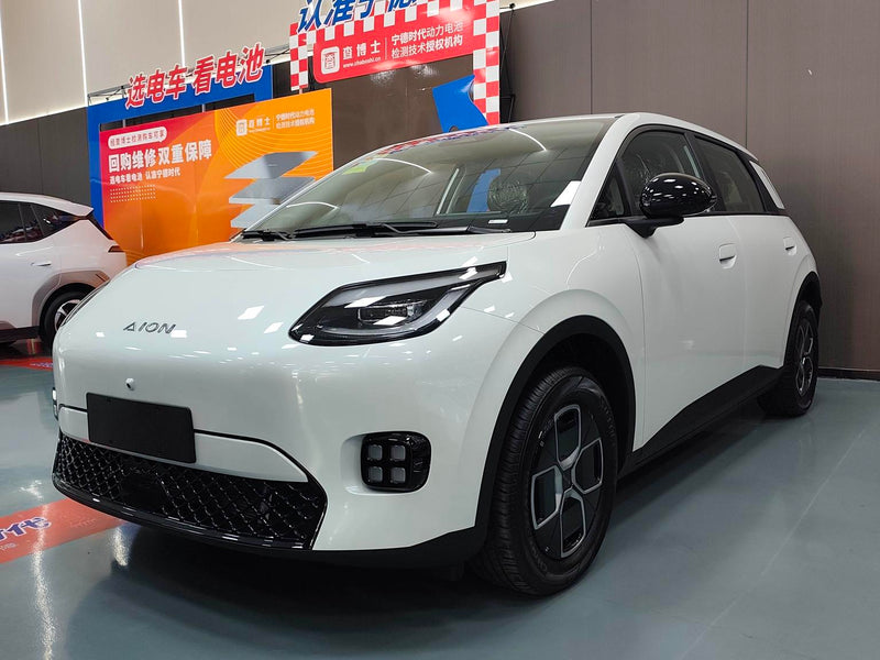 GAC AION UT 2026 — Versión china de origen: 320, edición Xinghui (Brillo estelar) — 1