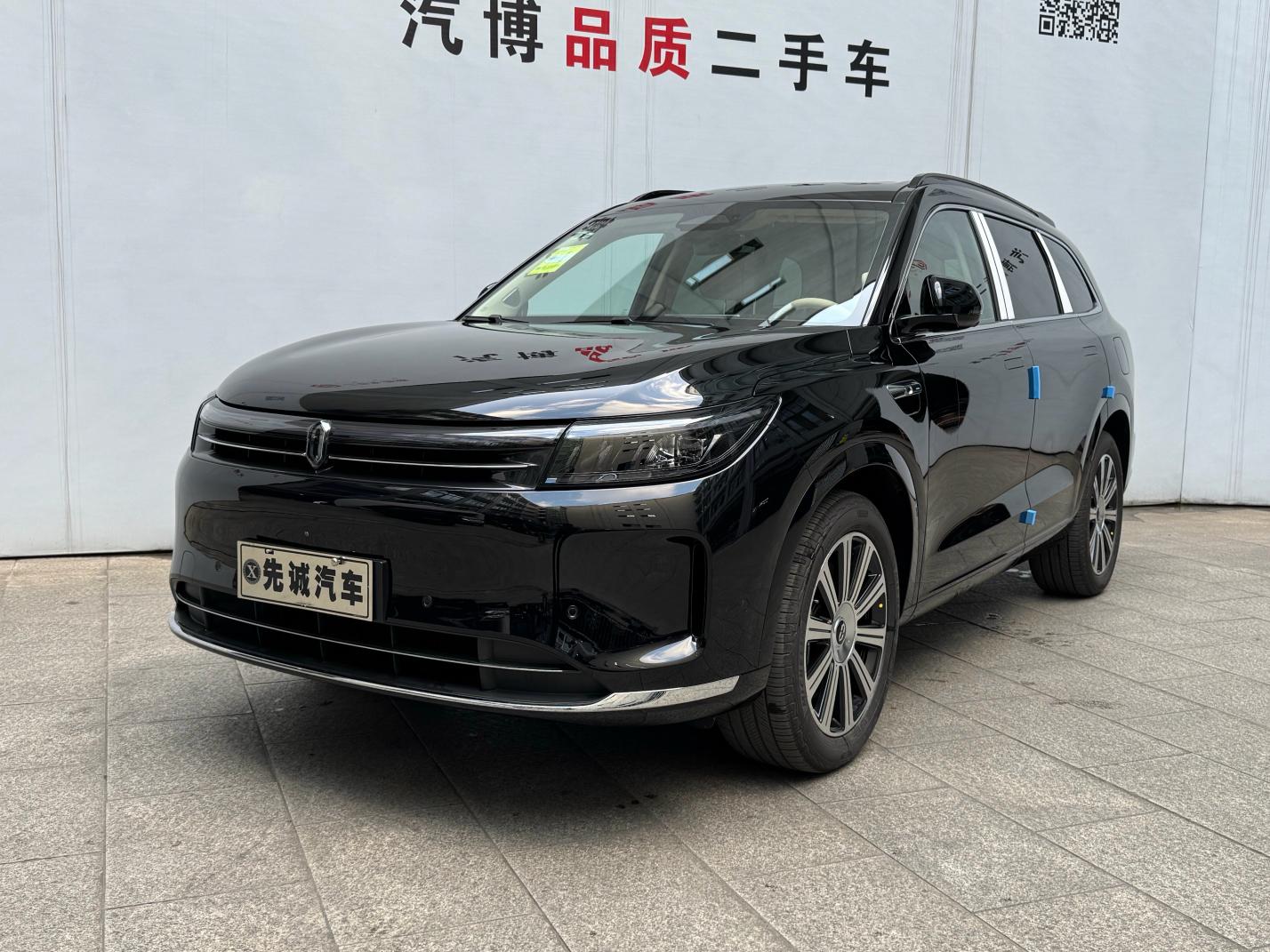 AITO M7 2024 — Versión china de origen: Pro, 5 plazas, tracción trasera, edición de conducción inteligente — 1