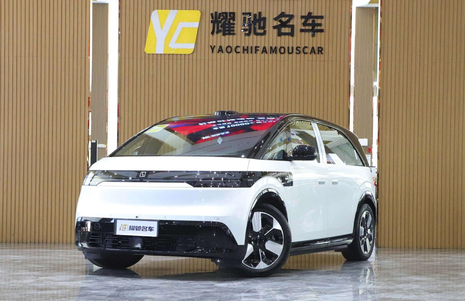 ZEEKR MIX 2025 — Versión china de origen: 76 kWh, edición de conducción inteligente — 1