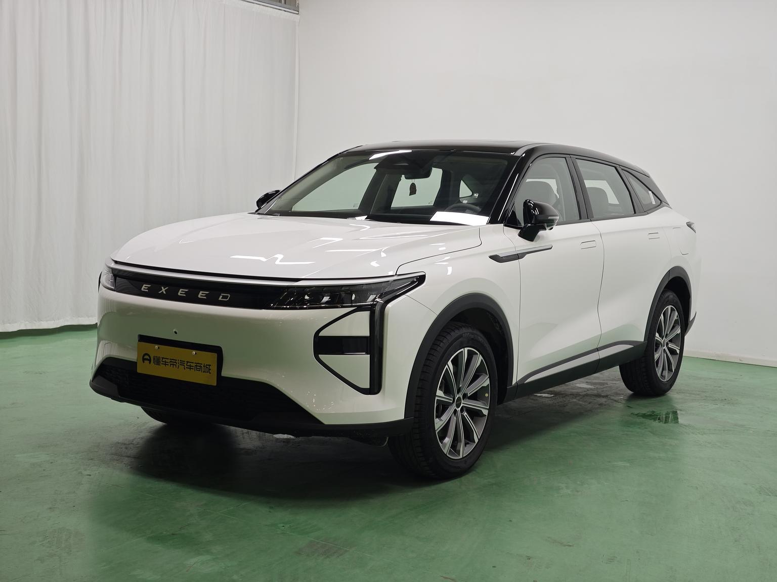 EXEED Yaoguang C-DM 2026 Edición Huanqiu 120, autonomía ampliada, tracción delantera — 1