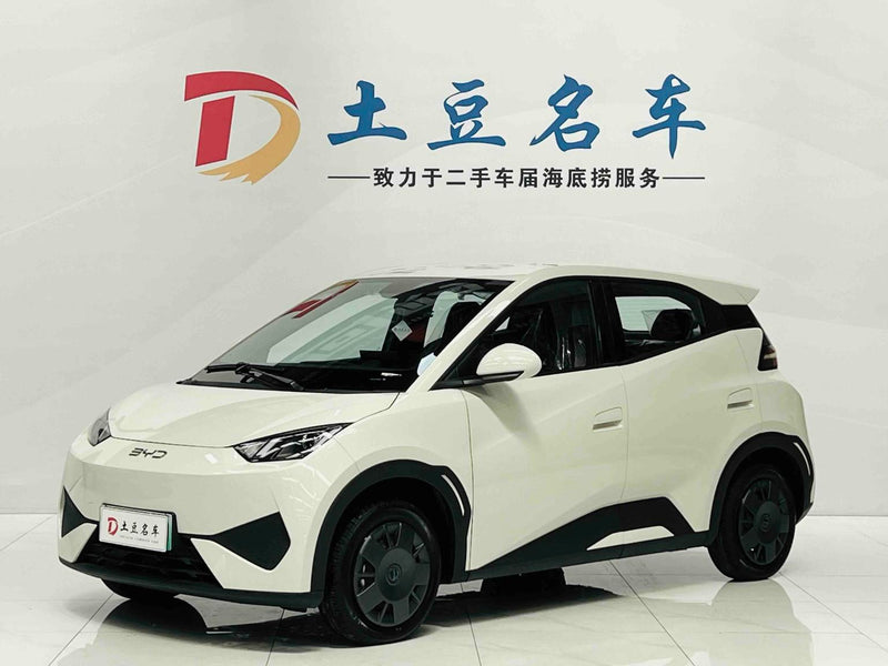 BYD Seagull 2025 Conducción Inteligente 305KM Vitalidad — 1