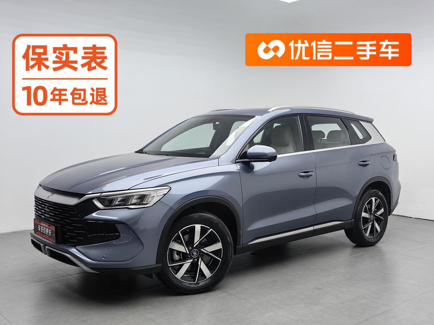 BYD Song Pro DM-i 2024 Honor 71 km Linghang · azul/gris · 26.000 km · source 01
