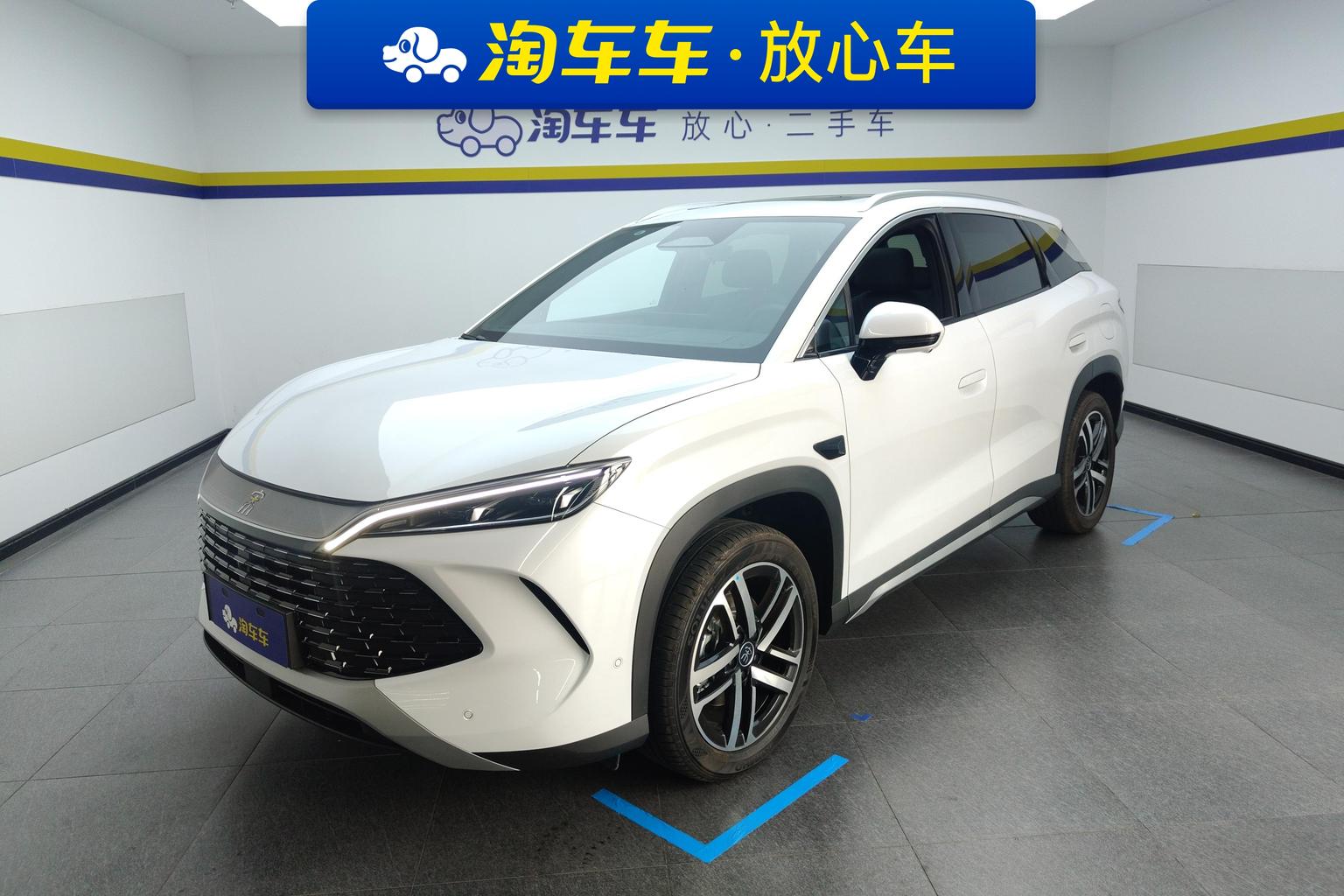 BYD Song L DM 2026 DM-i 130KMBeyond — 1
