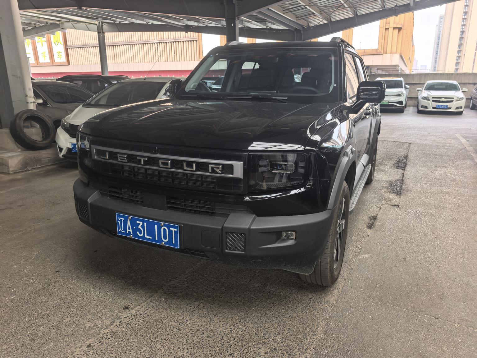 JETOUR Ziyouzhe 2026 Edición Corcel 1.5TD Exploración — 1
