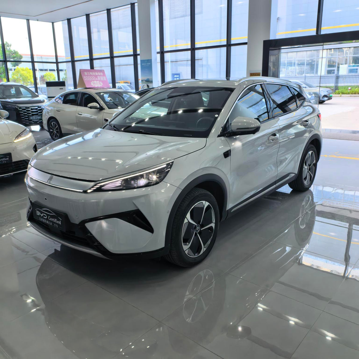BYD Yuan PLUS (ATTO 3) 2025 510 KM Chaoyue · conducción inteligente — 1
