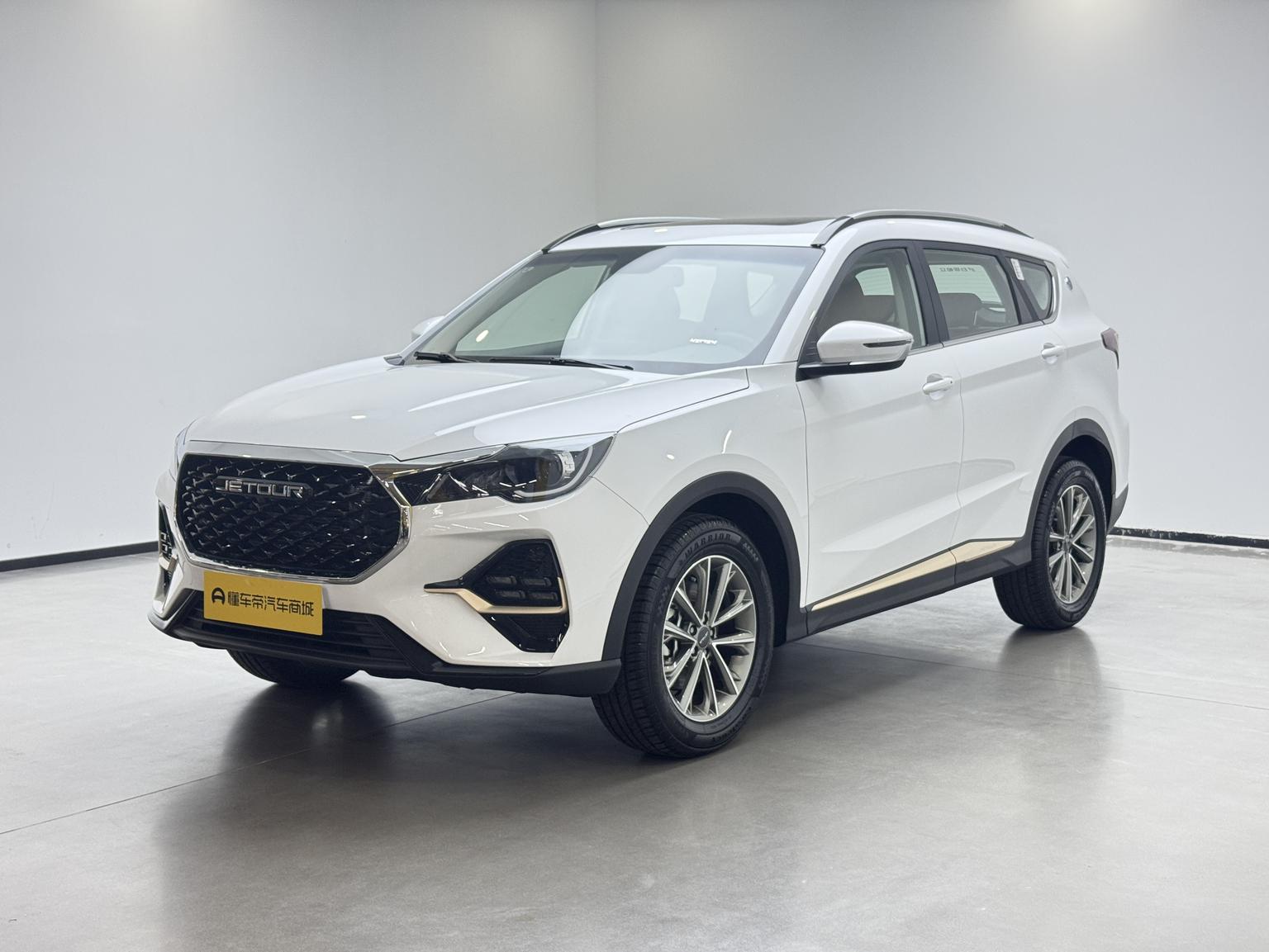 JETOUR X70 2025 1.5T DCTBeyondPRO 5 plazas — 1