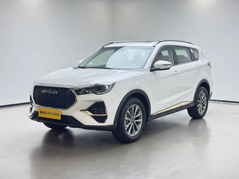 JETOUR X70 2025 1.5T DCTBeyondPRO 5 plazas — 1