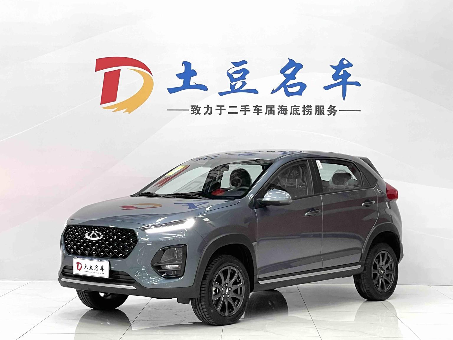 Chery Tiggo 3x 2024 1.5L CVTExcellence — 1