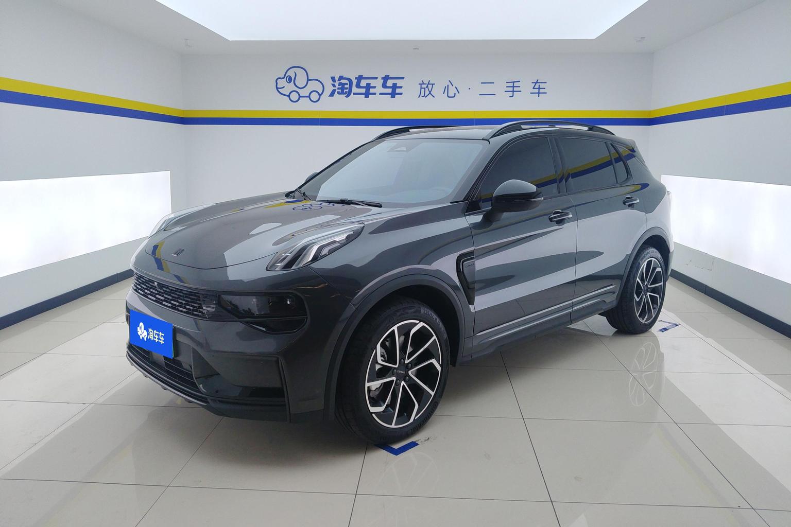 Lynk & Co 01 EM-P 2023 1.5TD PM PHEV · China — 1