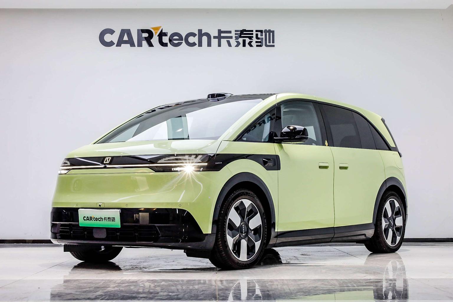 ZEEKR MIX 2025 76kWh Conducción Inteligente — 1