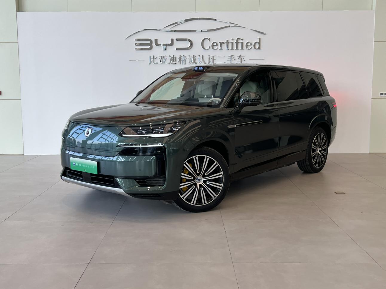 DENZA N9 DM 2025 Prestige — 1