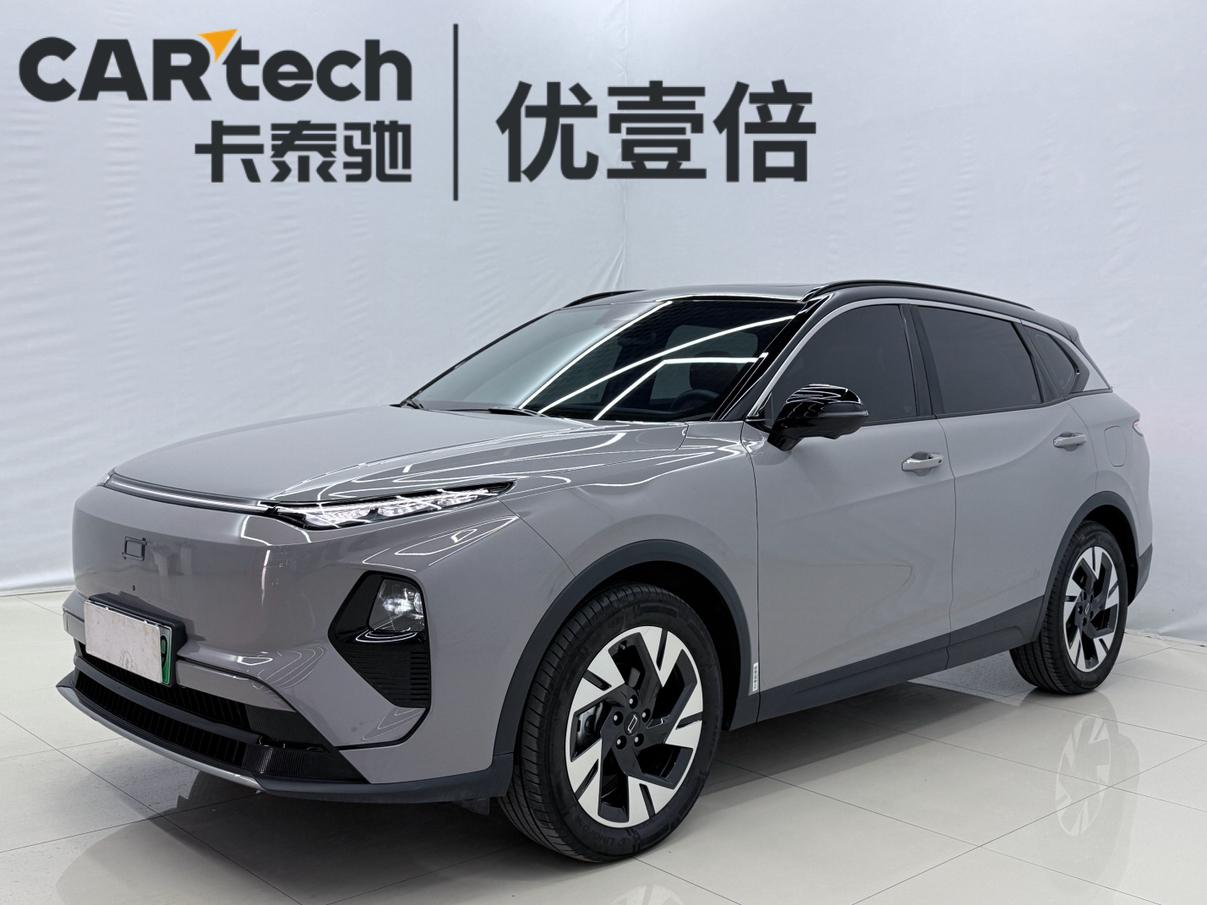 Bestune Joyee 07 2025 210 km Youxiang PHEV — 1