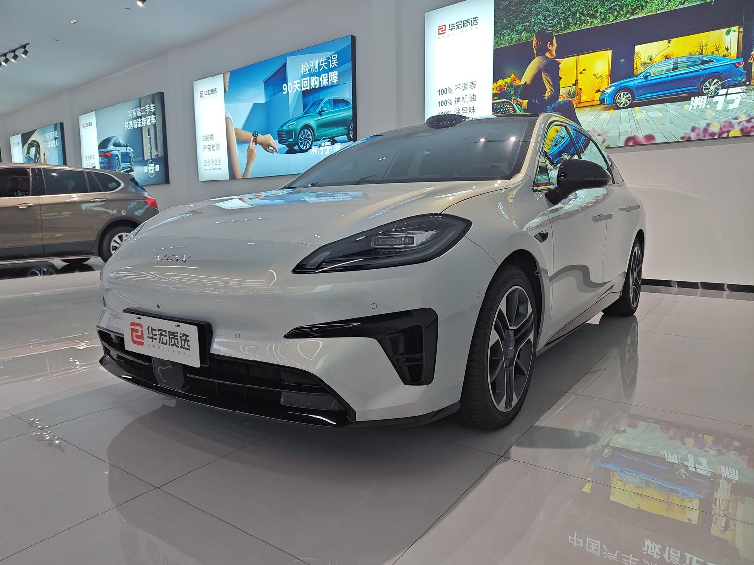 GAC AION AION RT 2025 520LiDAR — 1