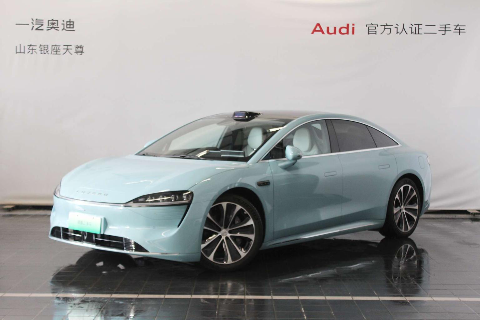 LUXEED S7 2025 — Versión china de origen: Max, tracción trasera, larga autonomía — 1