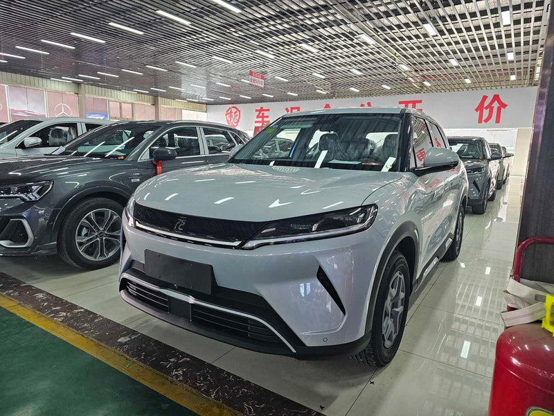 BYD Yuan UP 2025 301KM versión Linghang | vehículo usado de origen China — 1