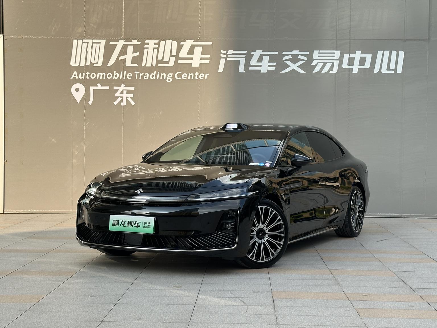 HYPTEC A800 2026 — Versión china de origen: Zhihui (Inteligente), edición Premium — 1