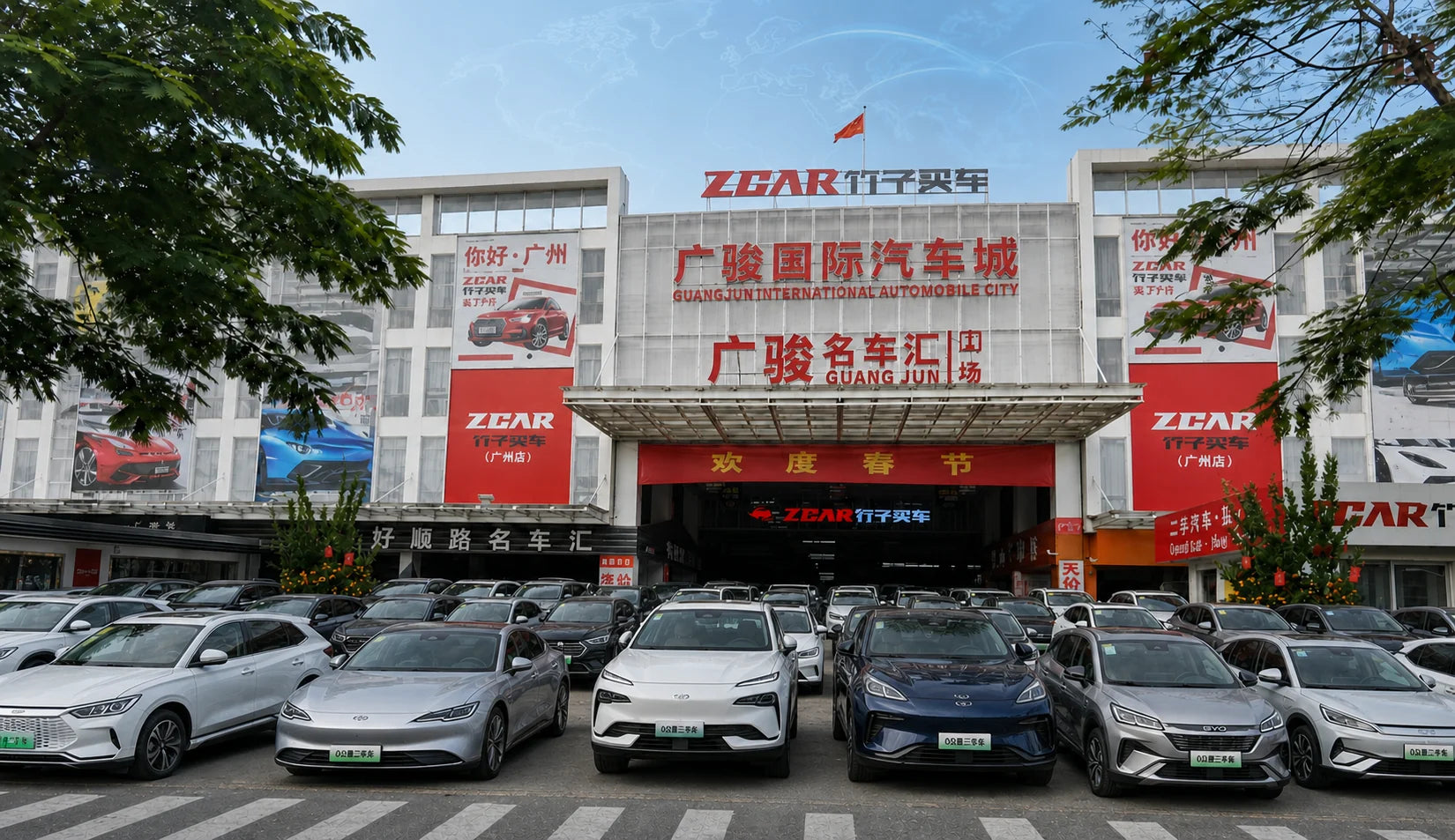 Guangjun International Automobile City en Guangzhou con vehículos de nueva energía y una ruta global ilustrada